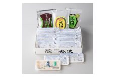 大和屋・鈴波大漁箱＜ノゼ大漁箱＞【1475449】