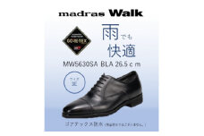 ゴアテックス防水で雨でも安心・快適マドラスウォークの紳士靴 MW5630SA ブラック 26.5cm【1614319】
