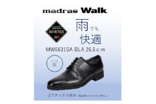 ゴアテックス防水で雨でも安心・快適マドラスウォークの紳士靴 MW5631SA ブラック 26.5cm【1614340】