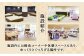 女子露天風呂☆とても雰囲気のいい露天風呂です☆夜空の下ゆっくり楽しめます☆