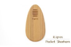 No.024 iLignos Pocket Shoehorn ／ 国産 スギ 杉 曲がる 木製 靴ベラ 愛知県