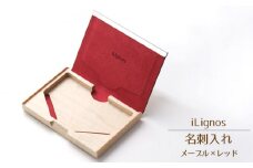 No.027-06 iLignos 名刺入れ（メープル×レッド） ／ 曲がる 木製 ビジネスシーン 愛知県