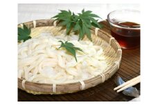 No.006 阿久比うどんセット ／ 味噌煮込うどん 八丁味噌 饂飩 半生麺 愛知県 特産