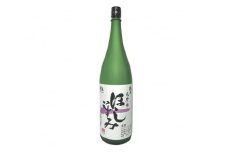 No.002 純米大吟醸ほしいずみ　五百万石 ／ お酒 日本酒 愛知県 特産