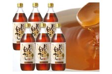 No.035 おいしい白だし　6本セット ／ 調味料 鰹だし 愛知県 特産