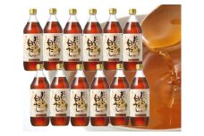 No.039 おいしい白だし　12本セット ／ 調味料 鰹だし 愛知県 特産