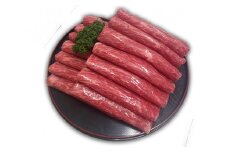 No.048 知多牛【響】モモスライス　約800g ／ 牛肉 ブランド牛 愛知県 特産