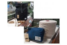 No.051 Alberton リュックサック ＆ porch ／ 知多木綿 アルバートン 帆布 バックパック カバン かばん 鞄 ポーチ 愛知県 特産