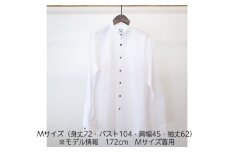 No.057 WATAKUMI　白シャツ　STAND（M） ／ 知多木綿 スタンドカラー 貝ボタン 和晒 吸水 メンズ カジュアル ユニセックス 箱入 贈り物 愛知県 特産