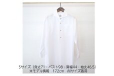 No.060 WATAKUMI　白シャツ　KAPRI（S） ／ 知多木綿 カプリシャツ プルオーバー ウッドボタン 和晒 吸水 メンズ カジュアル ユニセックス 箱入 贈り物 愛知県 特産