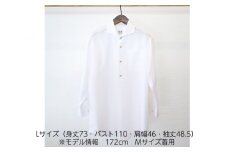 No.062 WATAKUMI　白シャツ　KAPRI（L） ／ 知多木綿 カプリシャツ プルオーバー ウッドボタン 和晒 吸水 メンズ カジュアル ユニセックス 箱入 贈り物 愛知県 特産