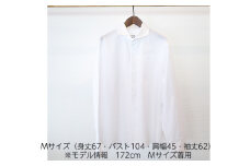 No.065 WATAKUMI　白シャツ　HIYOKU（M） ／ 知多木綿 比翼 貝ボタン 和晒 吸水 メンズ カジュアル ユニセックス 箱入 贈り物 愛知県 特産