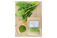 No.114 野菜パウダー　ほうれん草　20g×7袋セット ／ ホウレンソウ 栄養 手軽 愛知県