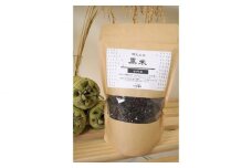 No.117 古代米 【黒米】 1.2kg ／ お米 美白効果 健康 愛知県