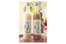 No.125 甘酒 白・古代米入り 飲み比べセット 500ml×4本 ／ あま酒 ノンアルコール 愛知県