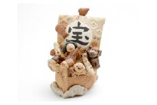 宝船/七福神 縁起物 陶芸 置物 愛知県