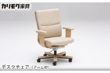 【カリモク家具】デスクチェア (アーム付)【XT5830】
