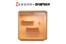 【カリモク家具】 仏壇 HKココロ 高さ32cm｜オシャレ モダン ミニ コンパクト 国産 愛知 