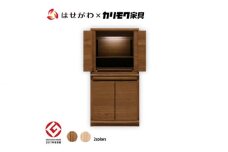 【カリモク家具】 仏壇 HKシェルフレックス ウォールナット 下台セット 高さ86cm｜オシャレ モダン ミニ コンパクト 天然木 国産 愛知 