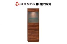 【カリモク家具】 仏壇 HKガレリアウォールナット 高さ138cm｜オシャレ モダン ミニ コンパクト 国産 愛知 
