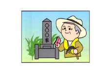 お墓掃除　9,000円引きクーポン