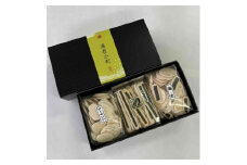 海老小町 えびせんべい 2種 詰め合わせ ステッキ 100g 小町 200g 計 300g 贈答 えびステッキ本舗ハマクニ ギフト セット プレゼント お中元 お歳暮 海老 煎餅 えび せんべい おやつ つまみ 愛知県 南知多町 人気 おすすめ