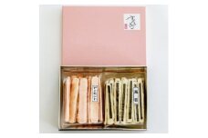 二色すてっき えびせんべい 2種 詰め合わせ 200g 贈答 えび ステッキ ( 海苔 アーモンド 各 100g ) えびステッキ本舗ハマクニ ギフト セット プレゼント お中元 お歳暮 海老 煎餅 せんべい のり おやつ つまみ 愛知県 南知多町 人気 おすすめ