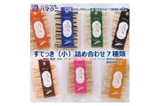 すてっき 小袋詰め合わせ えびステッキ本舗ハマクニ 家庭用 磯の香りを詰め込んだえびせんべい