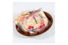 ＜贈答用＞渚のひびき(44袋)ギフト 個包装 詰め合わせ えびせんべい