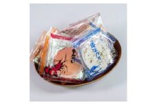 ＜贈答用＞渚のひびき(64袋)ギフト 個包装 詰め合わせ えびせんべい