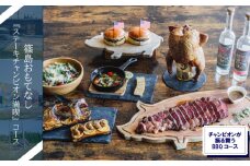 篠島おもてなし 『ステーキチャンピオン満喫』コース お食事券 １名様分  魚 お肉 魚介 海産物 海鮮 鶏 鶏肉 牡蠣 アサリ BBQ ウイスキー ハンバーガー チキン サラダ チーズ チャーシュー ステーキ チキン 人気 おすすめ 愛知県 南知多町