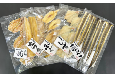 天日干し 干物 5種 味醂 汐 穴子 太刀魚 ふぐ あじ しず 詰合わせ 冷凍 海鮮 ひもの セット 味醂干し 汐干し ミリン干し 塩干し ひもの 塩 ミリン あなご 河豚 鯵 タチウオ 詰め合わせ アナゴ おかず ご飯のお供 干物 酒 肴 つまみ ふるさと納税干物 つめあわせ 干物 魚 おつまみ ふるさと納税ひもの 詰合せ 干物 さかな まめだい ひもの 人気 おすすめ 愛知県 南知多町
