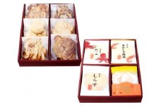 えびせん重箱 海原｜煎餅 せんべい 海老せん たこせん おつまみ 愛知県 特産品 ◇