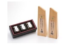 みはまのおと 2個セット（計6瓶）｜海音貝 生海苔 うんね つくだ煮 佃煮 つくだ煮街道 ふるさと納税 愛知県 美浜町※北海道・沖縄・離島への配送不可