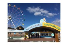 No.102 南知多ビーチランド入場券　B ／ 水族館 おもちゃ王国 子供 愛知県 特産品