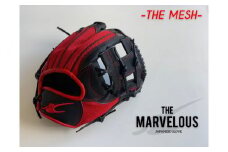 THE MARVELOUS 野球グローブ　〈メッシュ仕様〉＜ショート・セカンド用＞