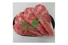 知多牛ロースセット(響)ステーキ約250g×4枚、スライス約1kg【1219262】