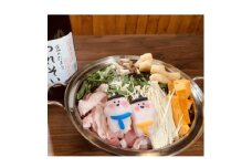 大相撲を楽しむ!力士料理すもうBAR ディナーペアご招待券【1448938】
