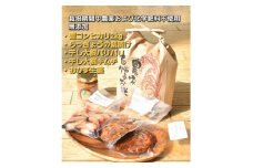 ごはんセット【1465065】