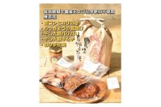 ごはんセット【1465065】