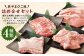 夢やまびこ豚 詰め合せ セット 1.7kg 4種類 (ロースかつ・肩ローススライス・バラスライス・モモスライス)