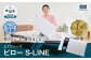 エアウィーヴ ピロー S-LINE 枕 寝具 まくら マクラ 睡眠 快眠 洗える