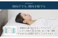 エアウィーヴ ピロー S-LINE 枕 寝具 まくら マクラ 睡眠 快眠 洗える