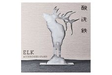 GRAVIRoN ELK アクセサリースタンド 酸洗鉄 アクセサリー