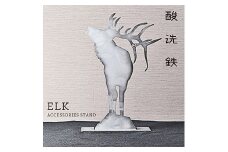 GRAVIRoN ELK アクセサリースタンド 酸洗鉄 アクセサリー