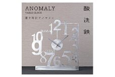 GRAVIRoN Anomaly 置き時計 酸洗鉄 360×332×100mm 1.35kg 時計