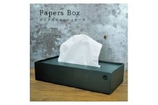 GRAVIRoN Papers Box 黒皮鉄（ボックスティッシュケース） ティッシュケース ケース ボックスティッシュ インテリア
