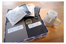 高品質なスペシャルティコーヒードリップパック20個（品評会入賞豆又は稀少豆10個とオリジナルブレンド10個） コーヒー 珈琲 ドリップ スペシャルティコーヒー