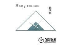 GRAVIRoN Hang TRIANGLE 酸洗鉄（ひっ掛け時計）  420×210mm 260g 時計 掛け時計