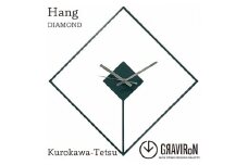 GRAVIRoN Hang DIAMOND 黒皮鉄（ひっ掛け時計） 420×420mm 250g 時計 掛け時計